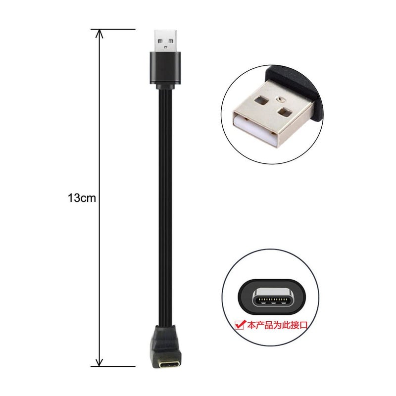 CY 13cm USB 2.0 Type-A Male to USB-C Type-C Up Down Angled 90 Degree Data Flat Slim FPC Cable for FPV Disk Phone - Image 4