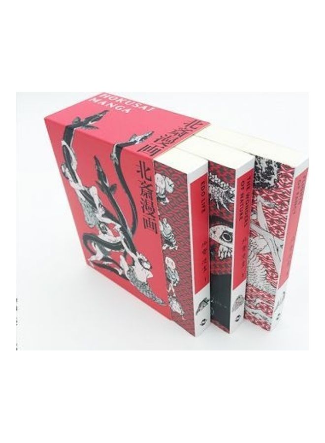 Hokusai Manga - Image 2