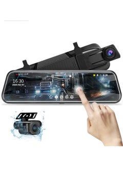 spa luxetique 10-inch Mirror Night Vision, 1080P Full Touch Screen Front and Rear View for Cars, Loop Recording Streaming Media 170° Wide Angle Parking Assistance with 10 Meters Cable  - Image 1