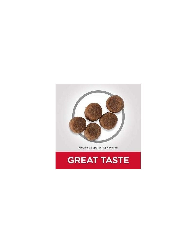 هيلز بابي وسط - طعام جاف للكلاب الصغيرة بالدجاج 2.5 كجم - Image 4