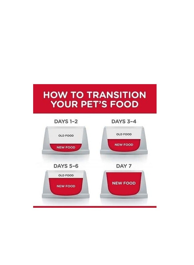 هيلز بابي وسط - طعام جاف للكلاب الصغيرة بالدجاج 2.5 كجم - Image 2