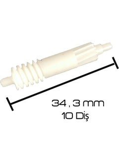 DNC Auto Part Speedometer Sprocket For Fiat (10 Teeth)  - Image 4