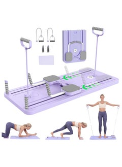 Pilates Reformer Machine with Timer, Foldable Pilates Machine for Home Use and Gym Workout, 4 in 1 Pilates Board, Suitable for Advanced and Beginners Users