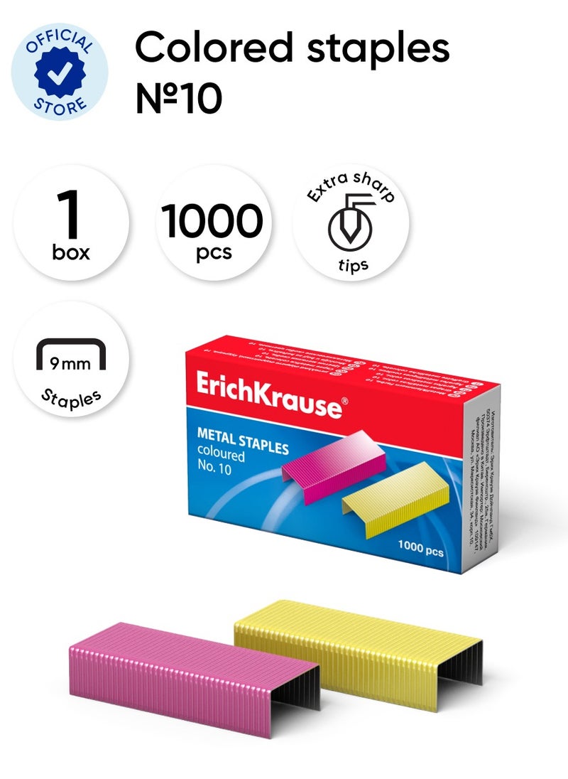 ErichKrause Staples №10 coloured (box 1000 pcs)  - Image 1