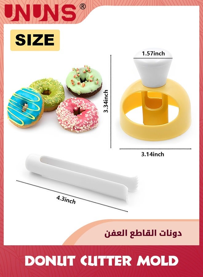 UNUNS Donut Cutter Mold,Cookie Cutter Round for Baking Donut Mould Maker with Dipping Plier,Cake Mold Biscuit Cutter Non-Stick Mold Baking DIY Donut Tools - Image 2