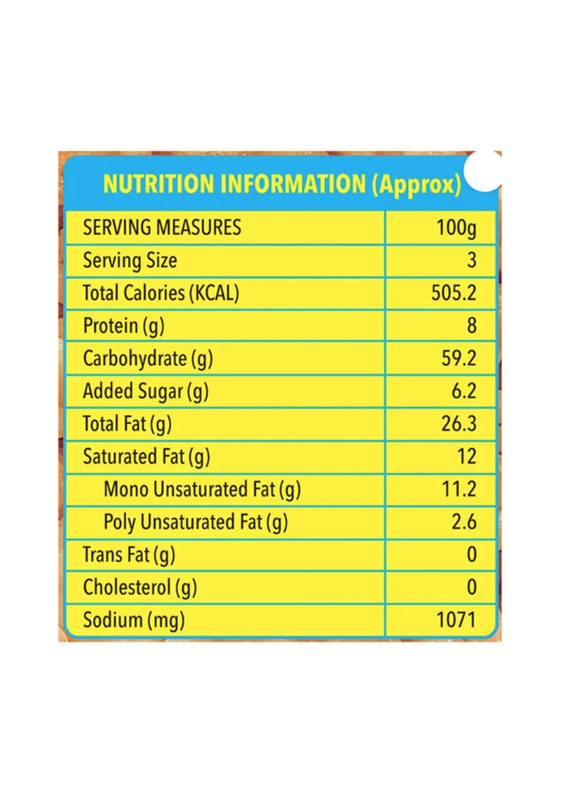 Peppy شرائح الطماطم الكلاسيكية - Image 3