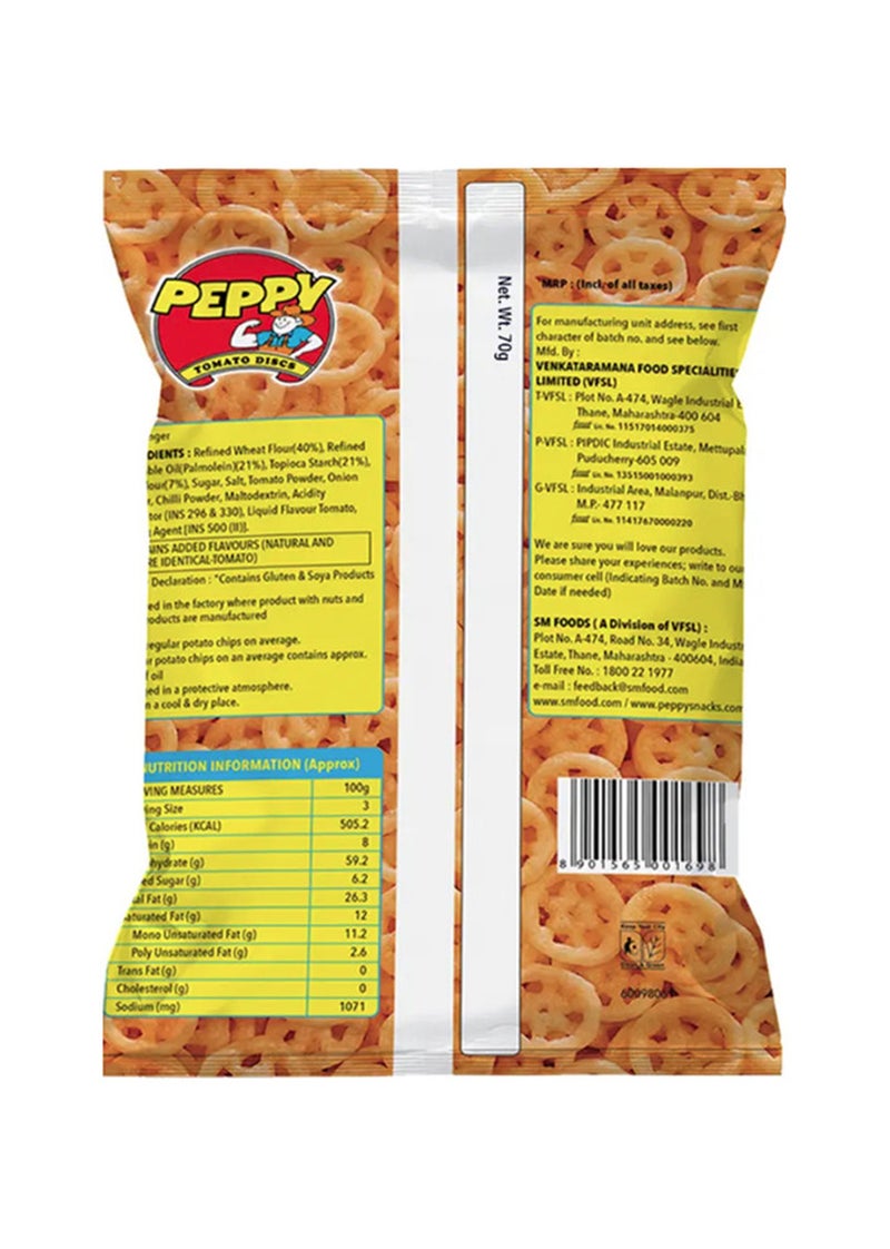 Peppy شرائح الطماطم الكلاسيكية - Image 2