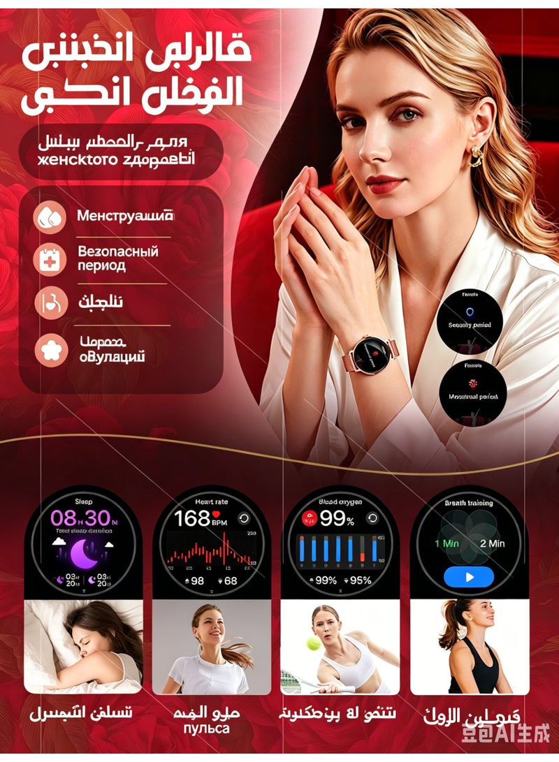ساعة ذكية بشاشة AMOLED بحجم 1.19 بوصة للرجال والنساء مع وظيفة الاتصال ومتتبع اللياقة البدنية ومراقبة معدل ضربات القلب والأكسجين في الدم (SpO2) ومقاومة للماء IP68 - Image 5