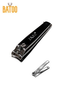 Nail Clipper | Nail Cutter for men & Women 1pcs
