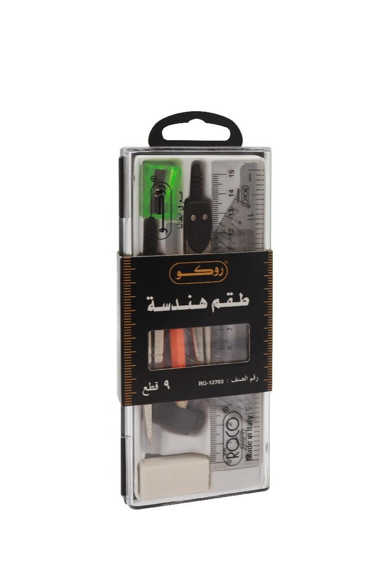 روكو مجموعة هندسة من ٣٠٠ قطعة ٩ قطع بلاستيكية/فولاذية - Image 2