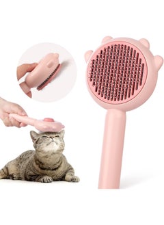 Meetion Cat Dog Brush, Cat Grooming Brush for Short Long Hair, Cute Brush for Removing Dead and Excess Hair, Will Not Scratch On Cat Dog  - Image 1