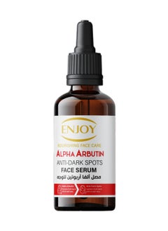 ENJOY ENJOY ALPHA ARBUTIN ANTI-DARK SPOTS FACE SERUM 50 ml  - Image 2