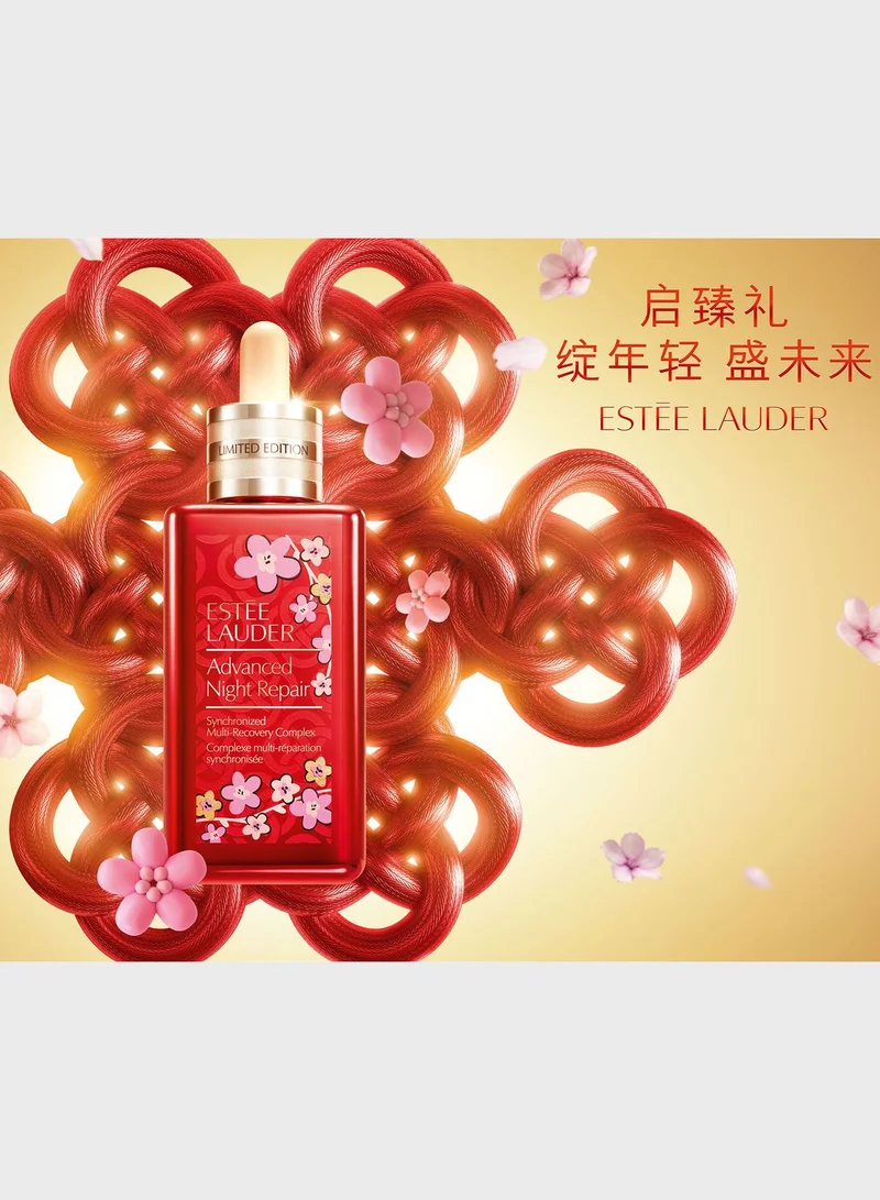 ESTEE LAUDER Advanced Night Repair Synchronized Multi-Recovery Complex Limited-Edition Serum 75ml