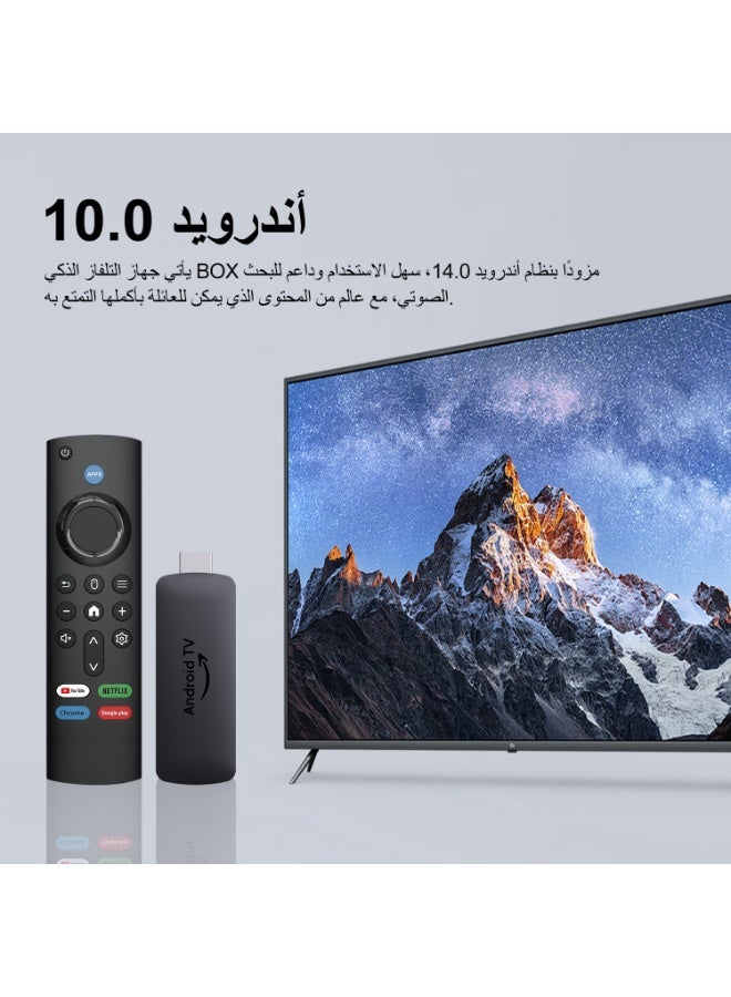 عصا تلفاز ذكية تعمل بنظام أندرويد، جهاز بث 4K مع ذاكرة وصول عشوائي (RAM) سعة 2 جيجابايت وذاكرة قراءة فقط (ROM) سعة 16 جيجابايت، واي فاي ثنائي النطاق (2.4G/5G) وبلوتوث 5.0، وواجهات متعددة، AllwinnerH313، ودعم HDR للتلفزيون الذكي - Image 4