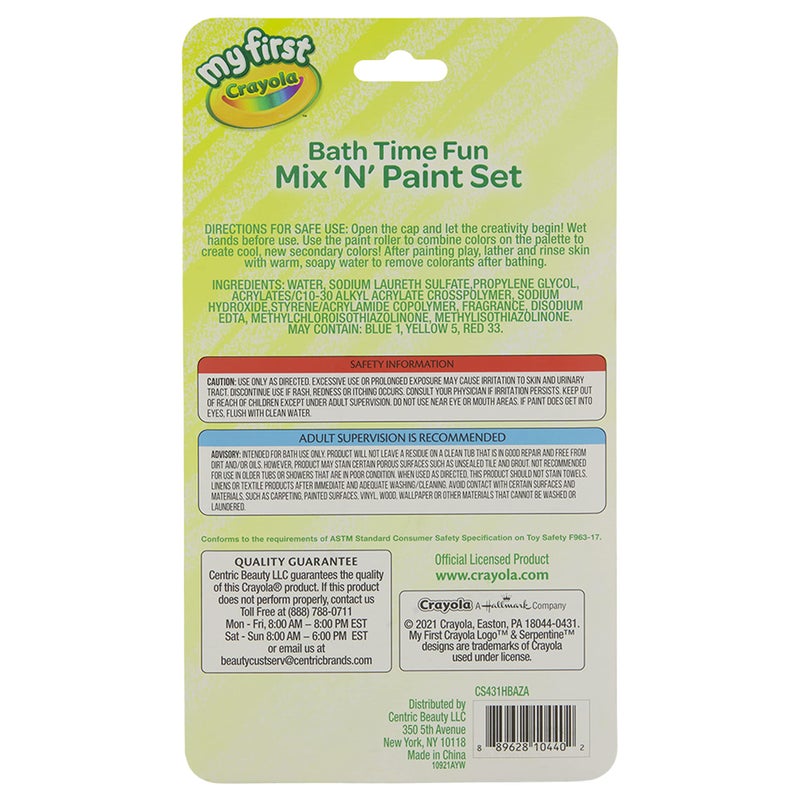 Crayola Bath Tub Brush & Finger Paint Soap Set - Image 3