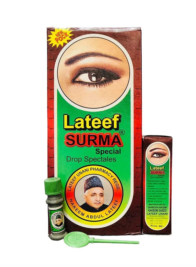 كحل أسود لطيف سورما
