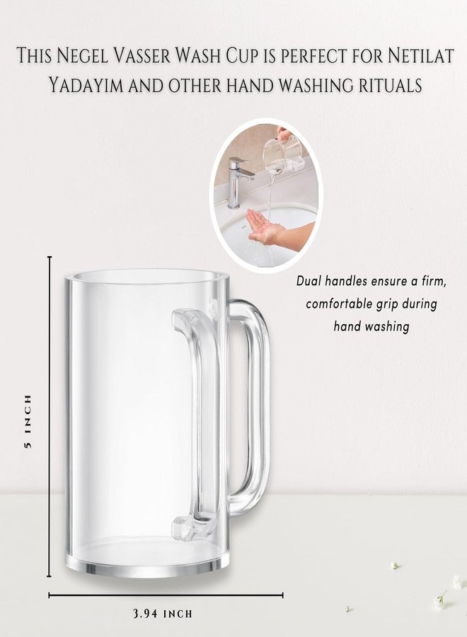 Khen Judaica Acrylic Hand Washing Cup for Netilat Yadayim with Dual Handles - 5" Clear Unbreakable Plastic Negel Vasser Wash Cup for Everyday & Passover Seder, Shabbat, Shul, Synagogue & Home (Clear) - Image 4