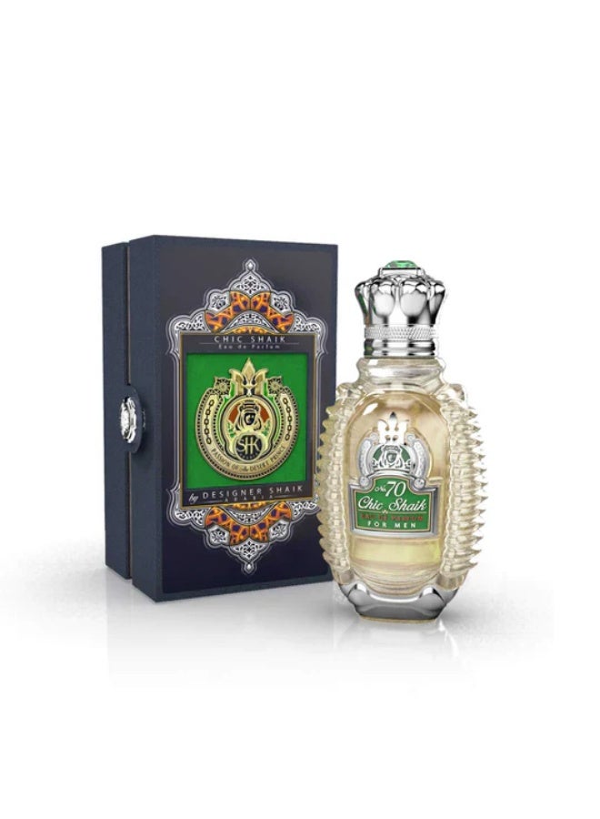 SHAIK Chic Shaik Emerald No.70 for Men - Image 1