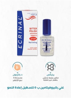 Serum Bitter Polish Enhanced Formula Stop Nail Biting - pzsku/Z026A3BCBD9D03B821A73Z/45/_/1690810416/28f8dce9-edf4-48cd-a455-19a1daa73c58