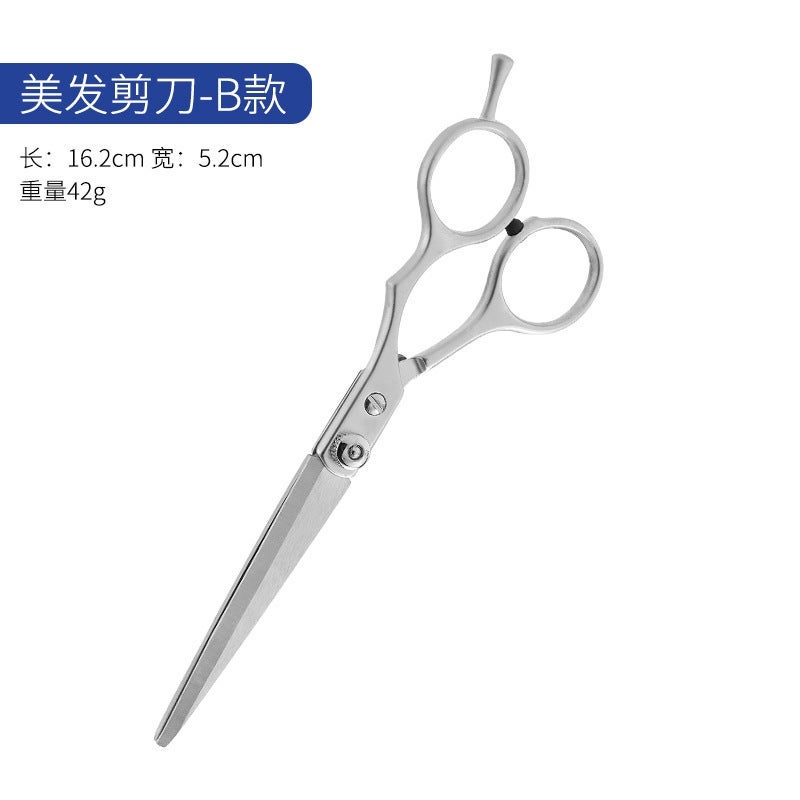 Stainless Steel Round Head Nose Hair Trimmer Beard Trimmer Men'S Trimmer Manual Small Scissors Small Portable Beard Trimmer - Image 1