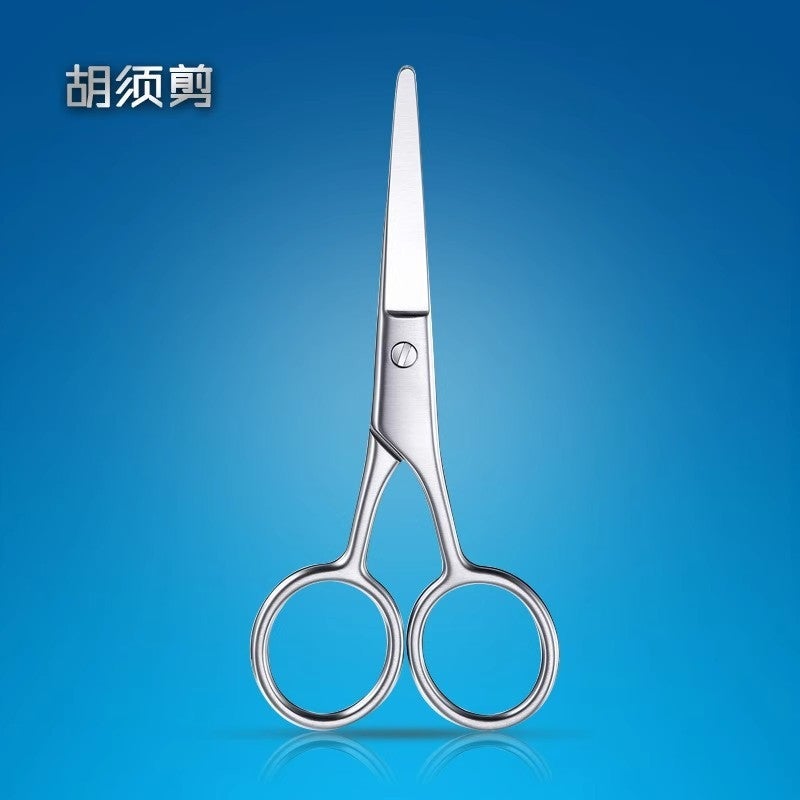 Stainless Steel Round Head Nose Hair Trimmer Beard Trimmer Men'S Trimmer Manual Small Scissors Small Portable Beard Trimmer - Image 4
