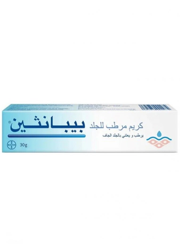 بيبانثين كريم مرطب للجلد 30 جم - pzsku/Z026AFBBEE34CD3F70C55Z/45/_/1715170600/6662f252-cc17-4f56-9d32-50749067b430