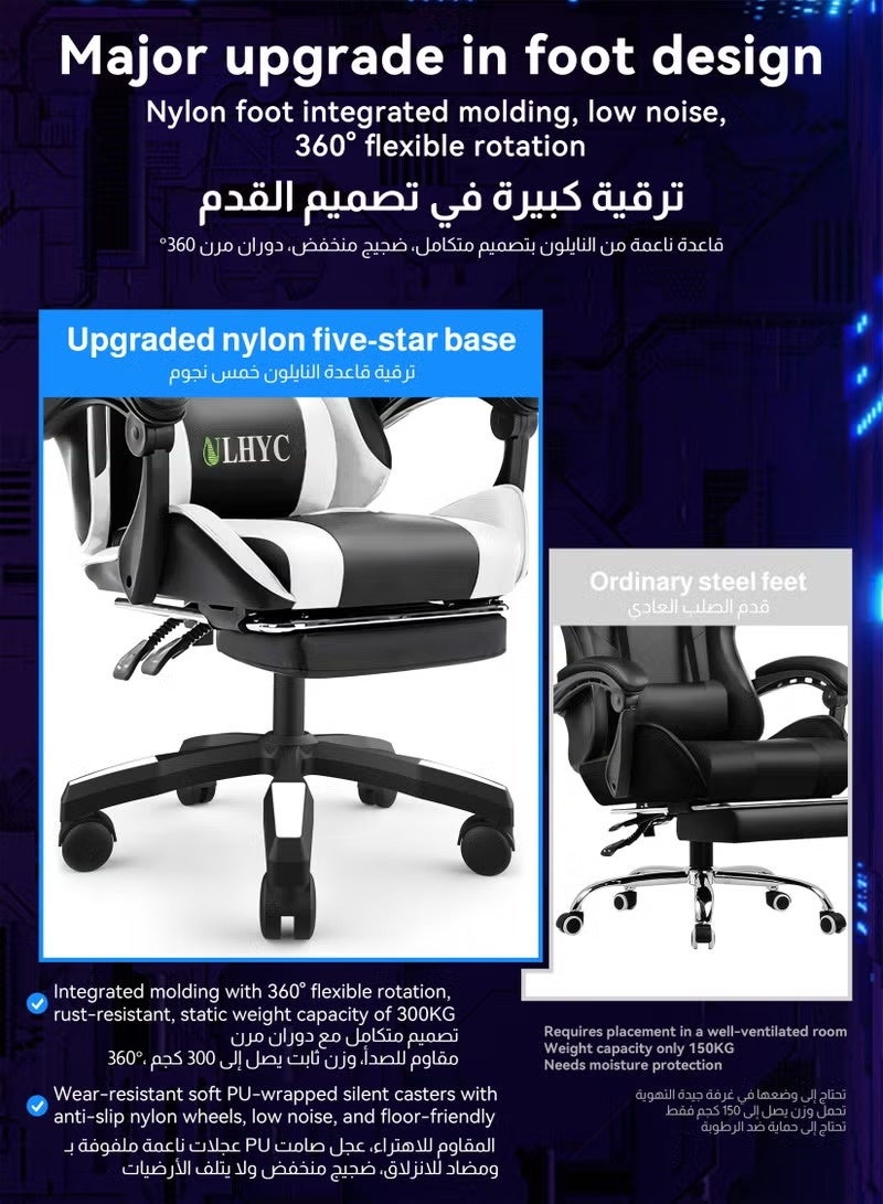 كرسي ألعاب الرياضات الإلكترونية، كرسي كمبيوتر قابل للتعديل، كرسي مكتب كمبيوتر، جلد مسند ظهر مرتفع، دعم قطني، مساند للذراعين مريحة، مسند رأس مع مسند للقدمين - Image 5