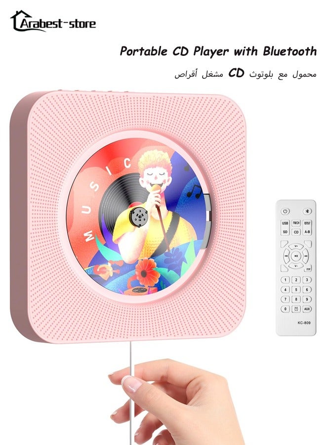 Arabest Portable CD Player with Bluetooth Wall CD Player for Home Desktop Music CD Player with HiFi Speaker Remote Control FM Radio Timer Support AUX/USB/TF Card for Kids, Kpop, Gift  - Image 1