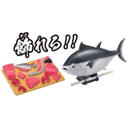 Megahouse - Tuna Puzzle, Kaitai Puzzle - Image 4