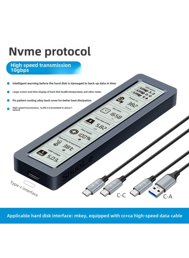ShuoLe Intelligent Digital Display Hard Disk Box M2 With Display Screen NVME Protocol Solid State External Shell Large Screen-Color:Sl-tp26-p-screen Display Nvme Protocol Hard Drive Box With A-c+c--c10g Data Cable---english Packaging - Image 1