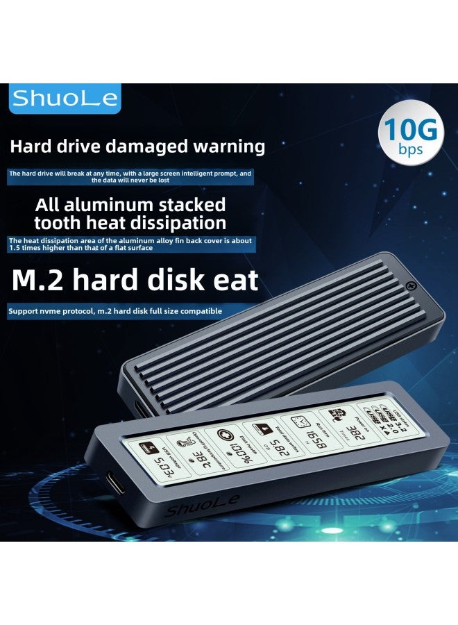 ShuoLe Intelligent Digital Display Hard Disk Box M2 With Display Screen NVME Protocol Solid State External Shell Large Screen-Color:Sl-tp26-p-screen Display Nvme Protocol Hard Drive Box With A-c+c--c10g Data Cable---english Packaging - Image 3