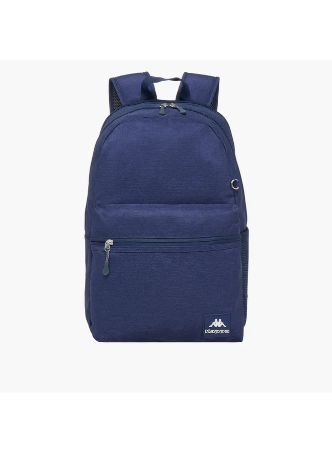 Kappa Boys Logo Print School Backpack with Adjustable Shoulder Straps and Pencil Pouch - 44x13x30 cm