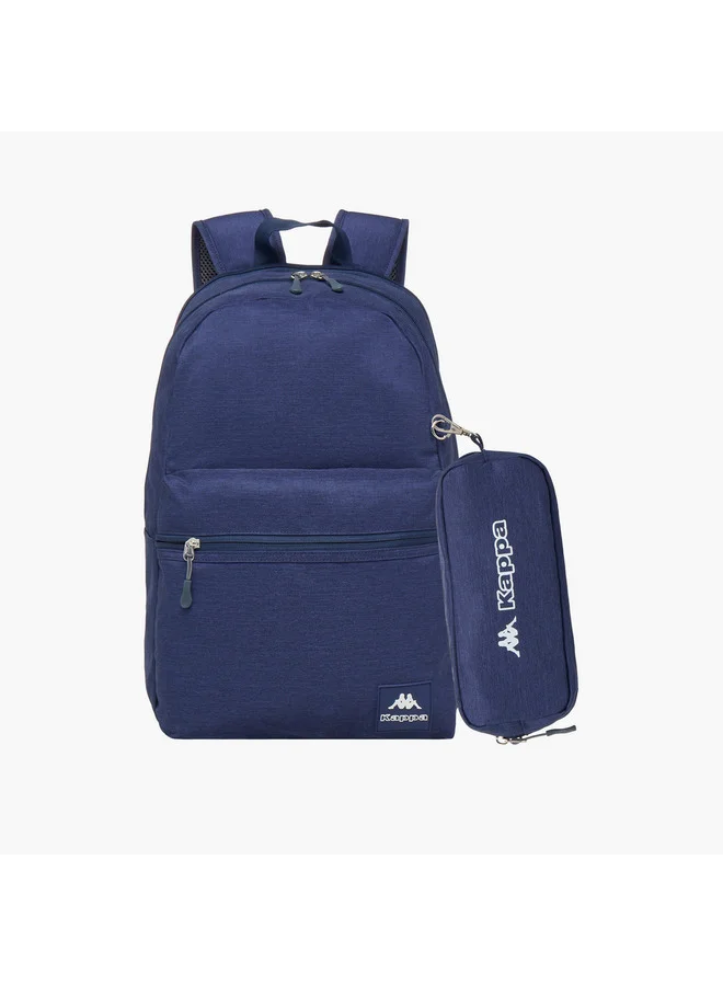 Kappa Boys Logo Print School Backpack with Adjustable Shoulder Straps and Pencil Pouch - 44x13x30 cm