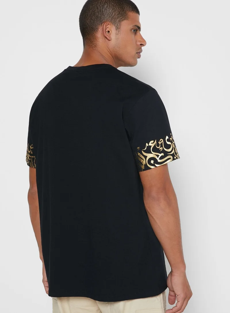 Namshi Namshi x Dubai Cares T-Shirt