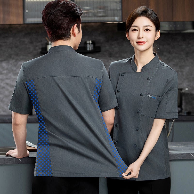 Chef'S Work Clothes Short-Sleeved Elastic Chef'S Clothes Four Seasons El Kitchen Kitchen Cake Room Western Restaurant For Men And Women - Image 1