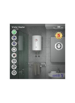 Saudi Ceramic Saudi Ceramic Vertical Water Heater 30 Liters  - Image 3