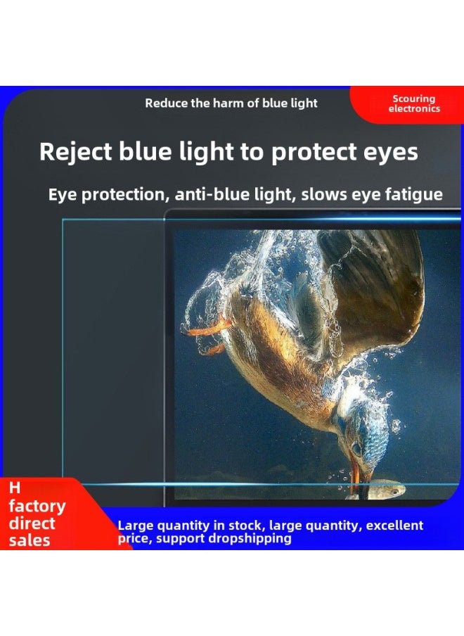 2021 Rescuer r7000 شاشة فيلم مقوى Y7000p Notebook y9000k X Computer 15.6-اللون: الأغشية الناعمة كلها شبكات سعر الشريحة العارية-الحجم: R9000P  - Image 1
