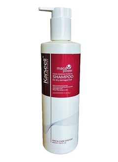 Karseell maca power Volume Shampoo, 200ml - Lightweight Shampoo For Fine Hair, Adding volume to flat hair, Dermatologically Tested, pH Balanced, Not Irritating, Cruelty-free - pzsku/Z026E8A54BA1763E73F56Z/45/1741132818/f6628481-6e8b-4eea-8313-d09e16159fae