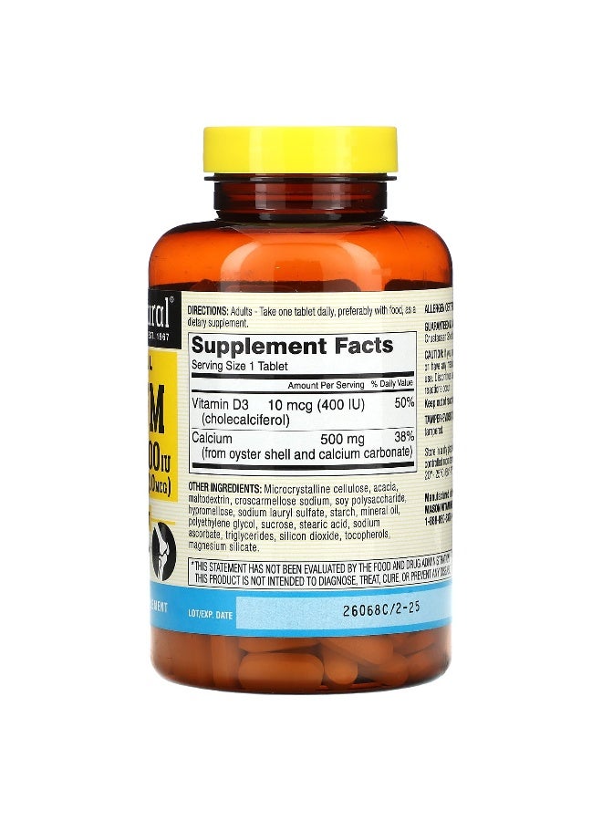 Mason Natural ماسون ناتشورال، كالسيم قشور المحار بلس D3، 250 قرص - Image 2