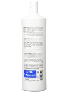 FANOLA Smooth Care Straightening Hair Shampoo Salon Quality Anti Frizz Hair Care Gentle Shampoo For Frizzy Hair Formulated With Cotton Oil And Cocoa Butter (33.8 Oz)  - Image 2