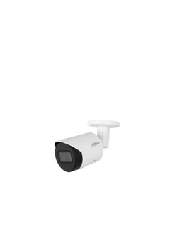 داهوا كاميرا مراقبة داهوا 4 ميجابكسل IR ذات بؤرة ثابتة، شبكة Bullet WizSense، IPC-HFW2441S-S - ابيض  - Image 1
