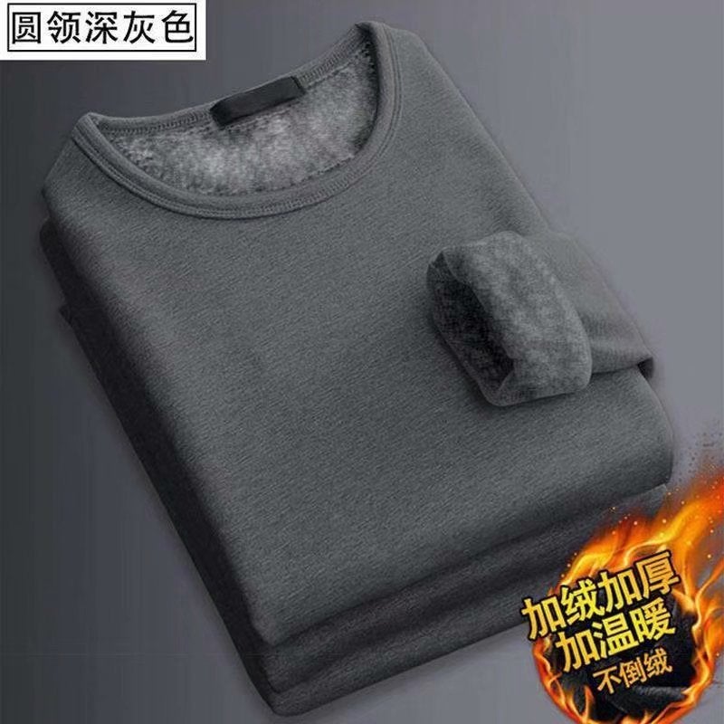 Winter Fleece-Lined Thick Thermal Underwear For Men, Autumn Tops For Young People, Can Be Worn Outside, Single Piece, Large Size, Export Base Layer Shirt - Image 4