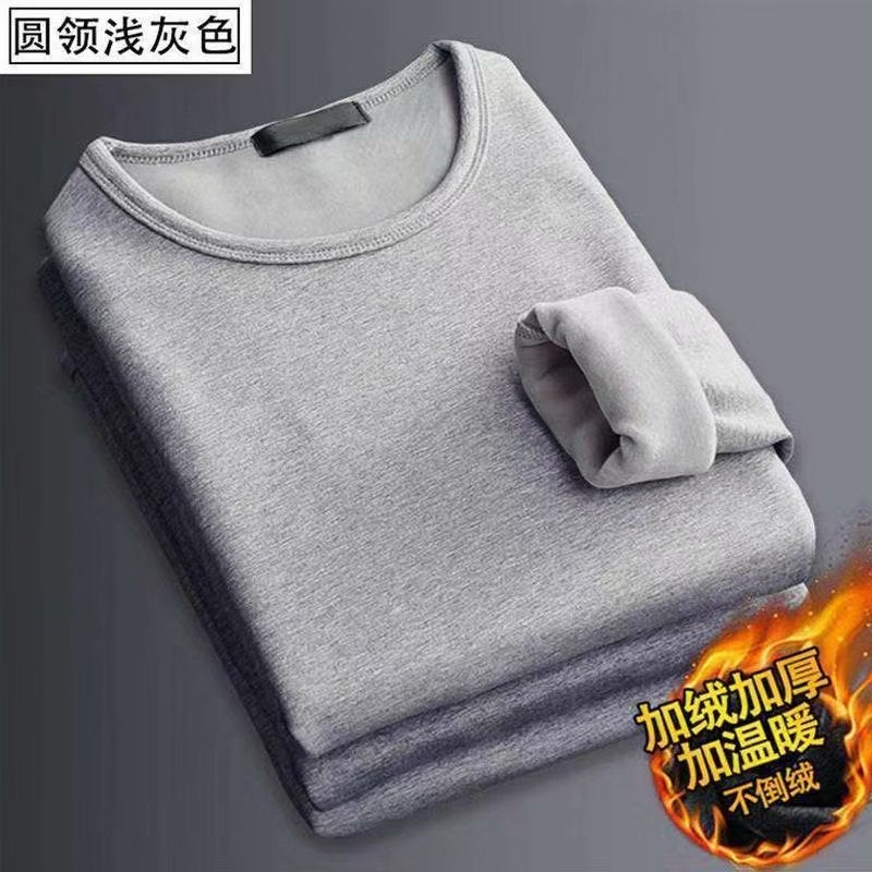 Winter Fleece-Lined Thick Thermal Underwear For Men, Autumn Tops For Young People, Can Be Worn Outside, Single Piece, Large Size, Export Base Layer Shirt - Image 5