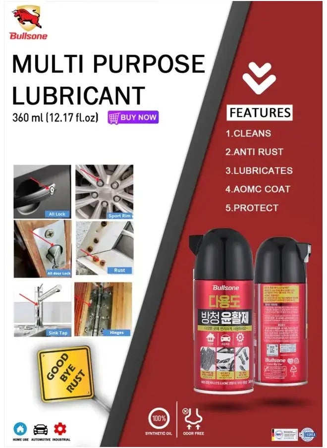 Bullsone - Multi Purpose Lubricant, 100% synthetic base oil, Removes and prevents rust 360 mL (12.17 Oz) - Image 1