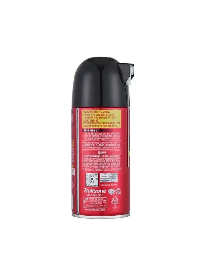 Bullsone - Multi Purpose Lubricant, 100% synthetic base oil, Removes and prevents rust 360 mL (12.17 Oz) - Image 1