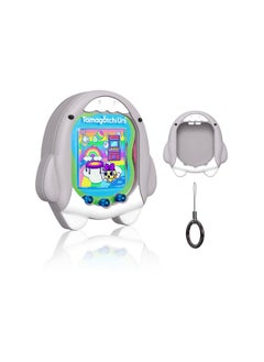 KASTWAVE Silicone Case Compatible with Tamagotchi Uni, Cute Cartoon Grey Shark Virtual Pet Game Machine Protector Cover, Protective Skin Sleeve for Tamagotchi Pix Accessories Screen Protector with Hand Strap  - Image 1