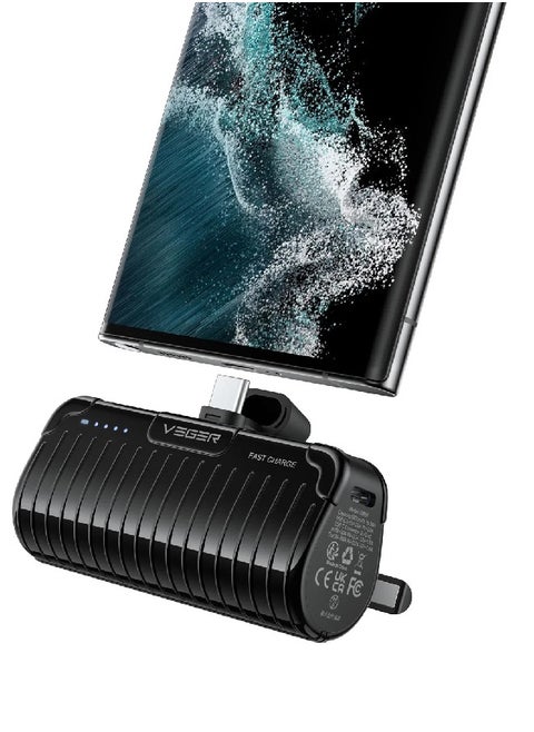 PlugOn Pro C Mini All in One Fast Charging Power Bank