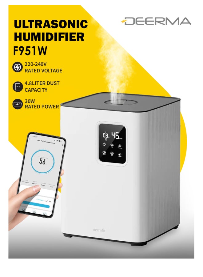 Deerma F951W Humidifier Ultrasonic Cool Mist, 4.8L Capacity, Quiet Operation, Two Mist Modes, Smart Auto Shut-Off, Adjustable Mist for 360 Degrees Direction, Support App & Intelligence Control - White F951W White - Image 1