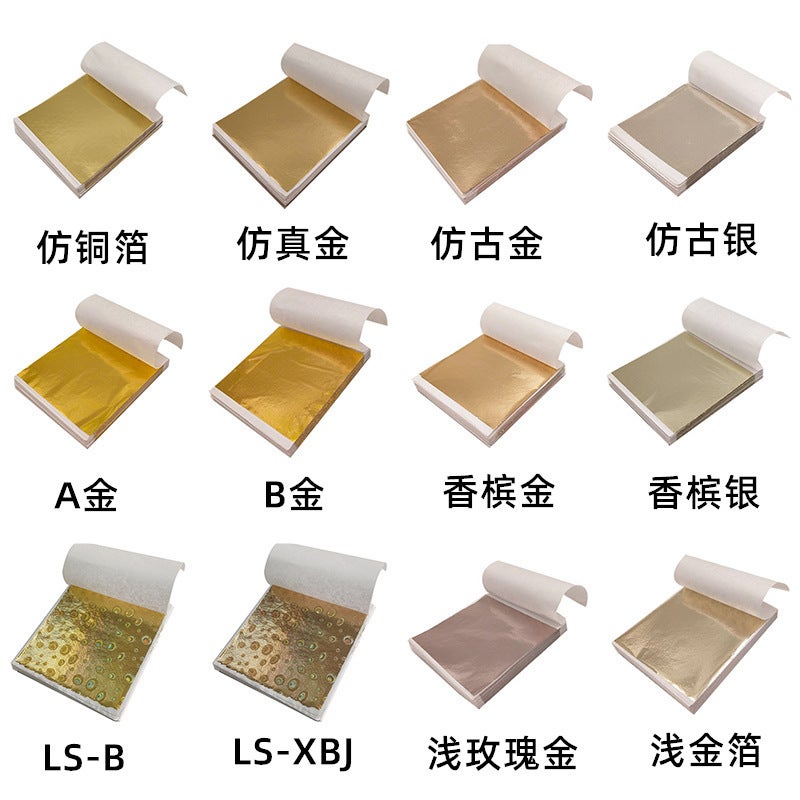 Taiwan Gold Foil Paper Buddha Statue Gold Foil Paper Glue Color Foil Furniture Lighting Crafts 100 Sheets Of Electrochemical Aluminum - Image 2