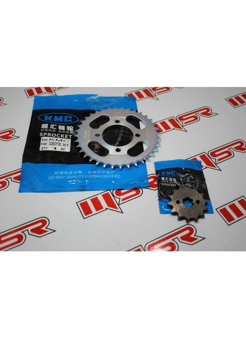 MSR - Front-Rear Sprocket Kmc Cub 36T/14T - Image 1